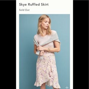 NWOT Anthropologie sz 6 Skye Ruffled Skirt